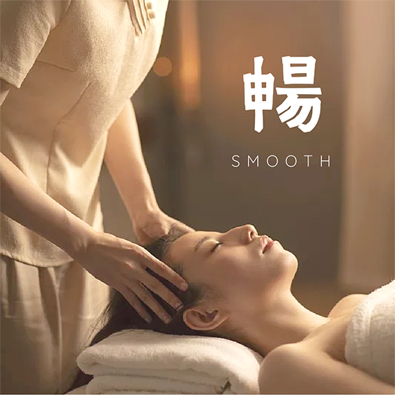 （大堂按摩）大堂1項+24H浴票+全場遊戲暢玩券