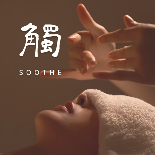 （大堂按摩）大堂2項+24H浴票+全場遊戲暢玩券