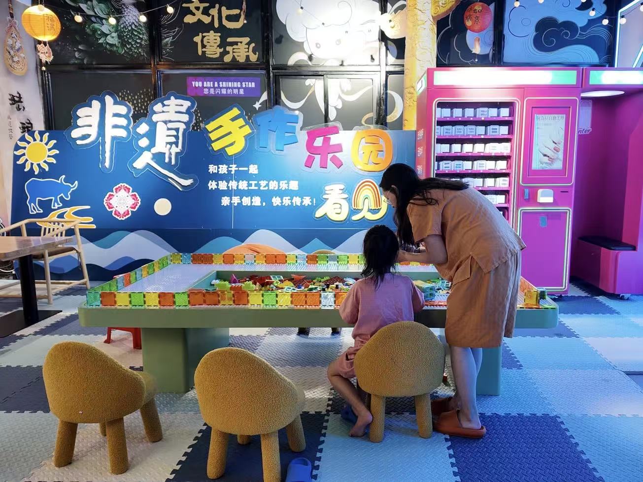 暑假唔一定要去旅行｜深圳親子探索體驗，陪孩子創造難忘回憶