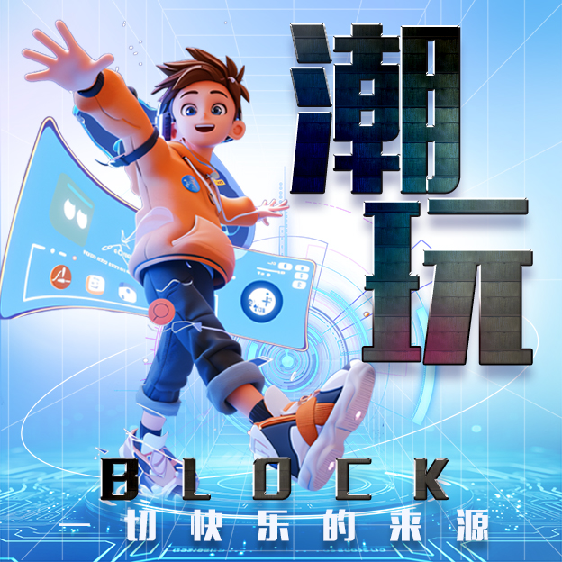 【週一至週四】12H浴票+全場遊戲暢玩