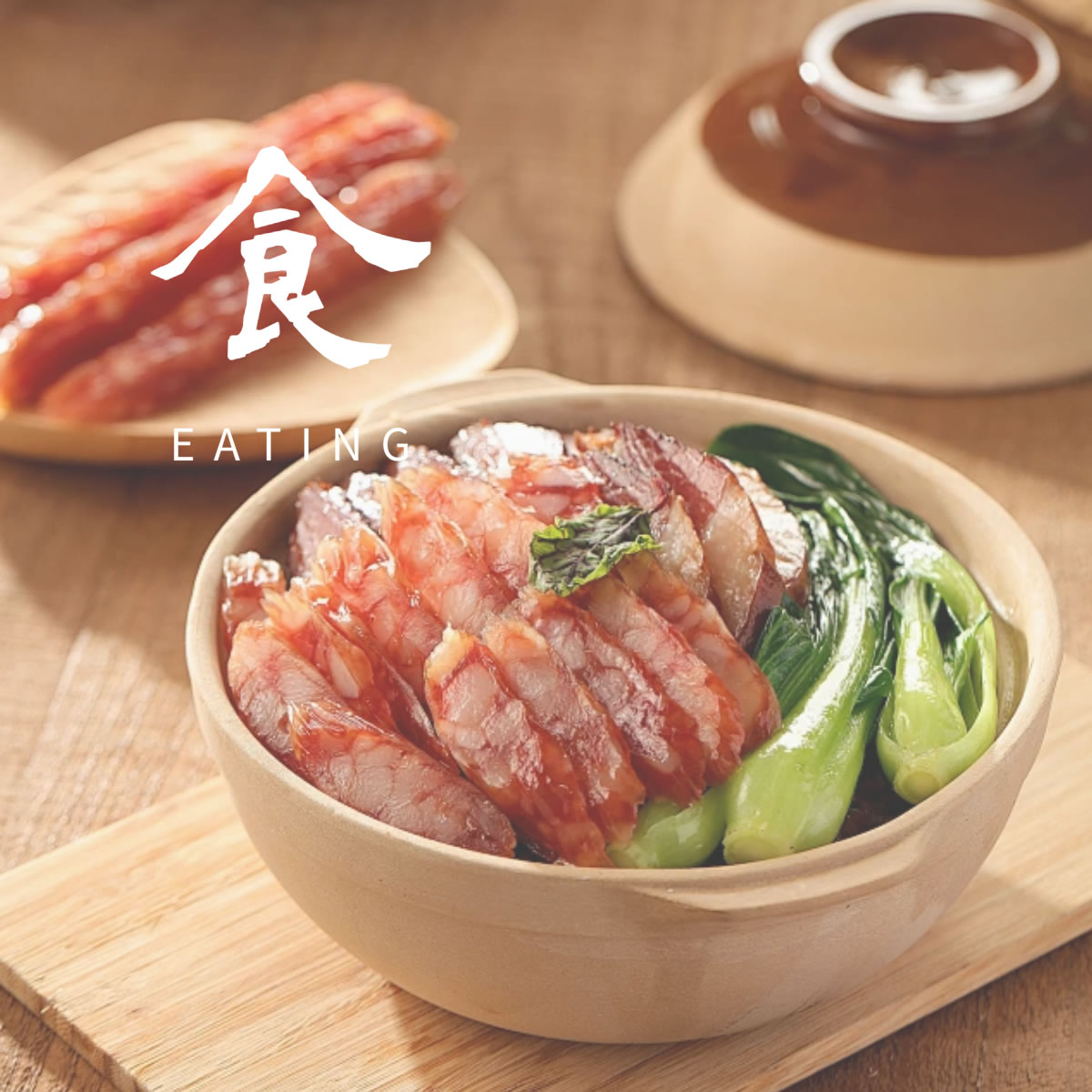 全周24H浴票+100元現金餐券+遊戲電競暢玩+過夜