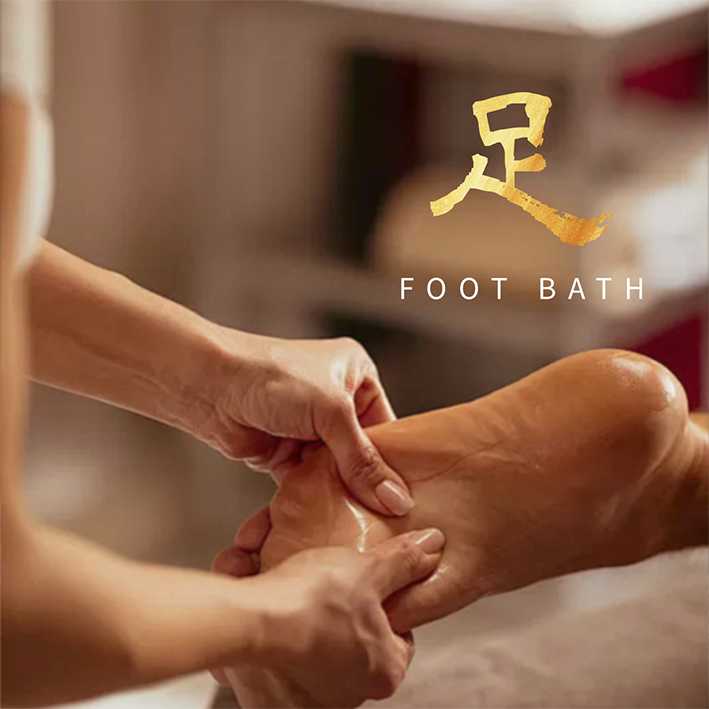 （大堂按摩）大堂1項+24H浴票+遊戲電競暢玩